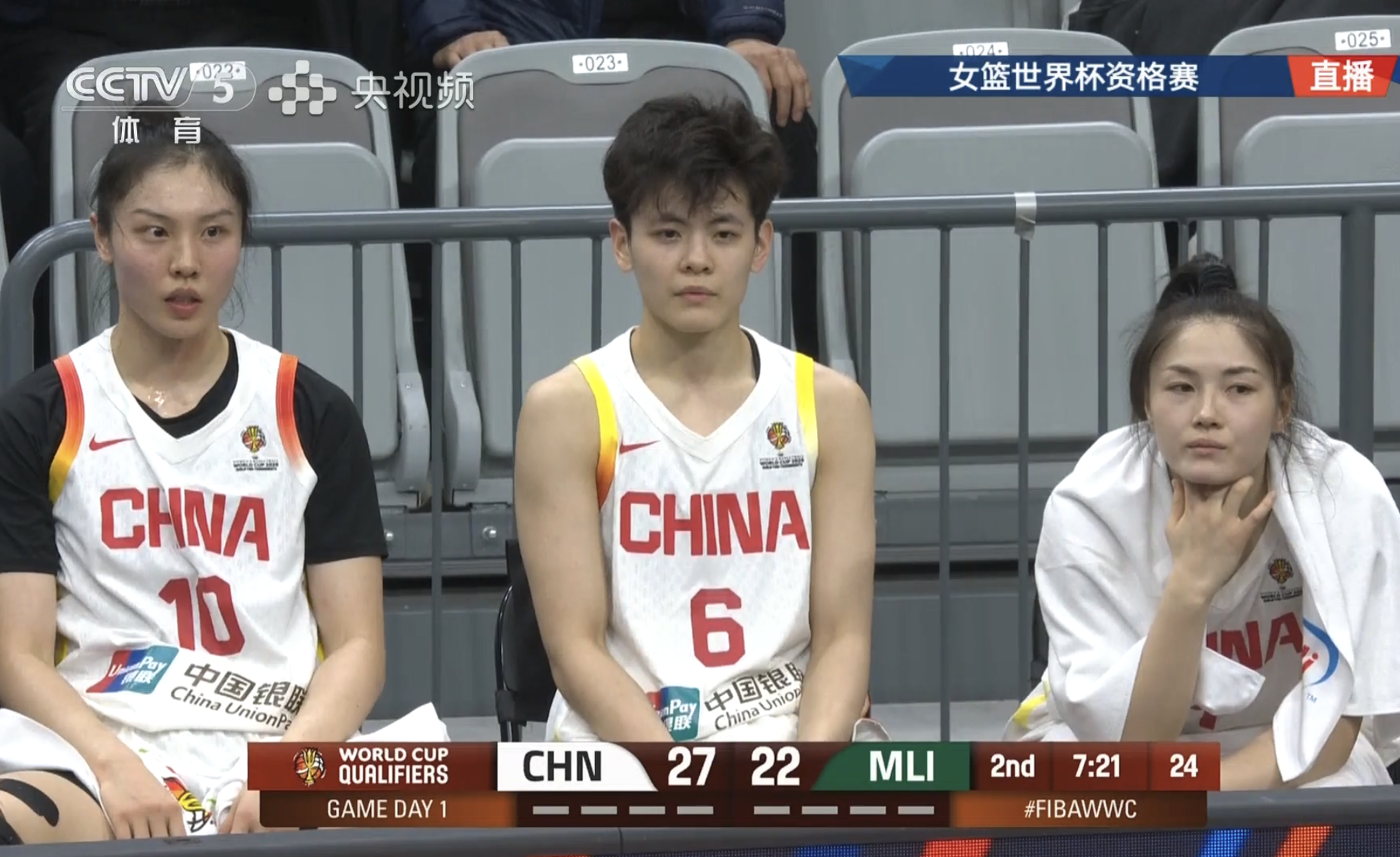 实时比分-中国女篮81-68赢马里！赛后数据一览，不是杨舒予，最大功臣是她