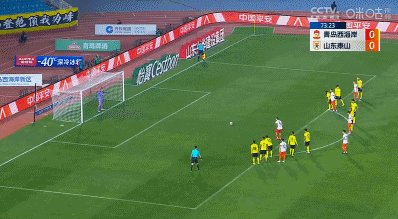 克雷桑罚丢.gif