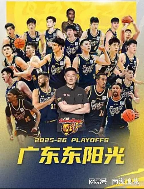 实时比分-广东队季后赛门票，30年来头一遭滞销，杜锋作妖彻底寒了球迷的心